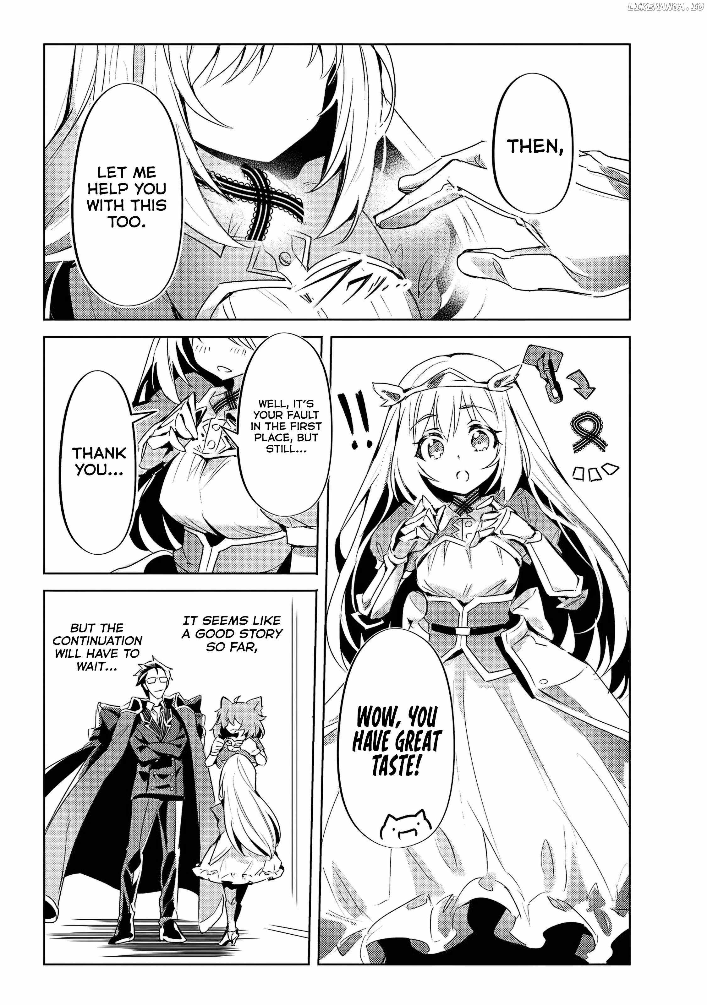 The Demon King and the Hero Have Become Outdated Chapter 4 4